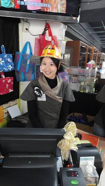 DSC00201.JPG