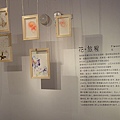 DSC00272.JPG