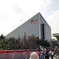 DSC00208.JPG