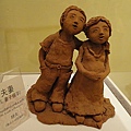 DSC00286.JPG
