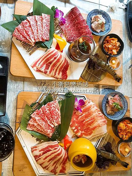 愛羅武勇 暴走燒肉 (11) 愛羅武勇 暴走燒肉 (11)