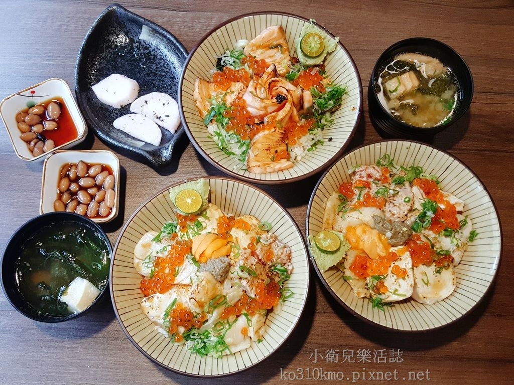 羽笠食事處 (8) 羽笠食事處 (8)