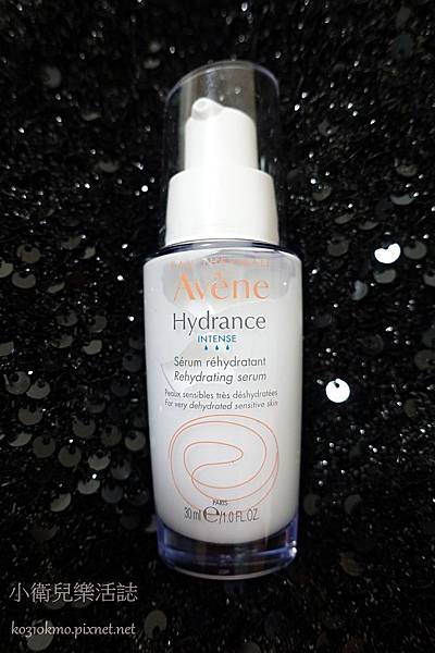 雅漾24H全效活泉保濕精華4