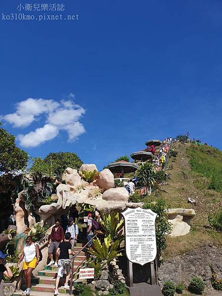 薄荷島BOHOL-世界十大奇景 巧克力山 (3)