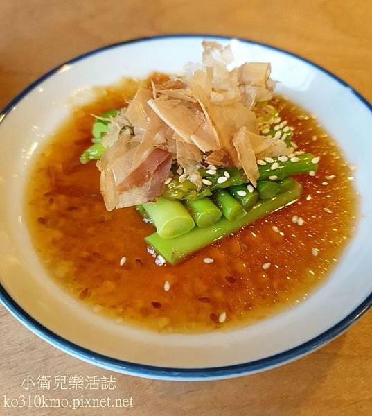 台中日式丼飯-秋刀鬥肥牛 (4)