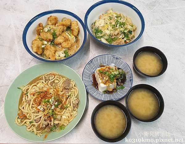 彰化和美美食 一生懸命日式丼飯專賣 大份量 肉多多 非常實吃 小衛兒樂活誌 痞客邦 彰化和美美食 一生懸命日式丼飯專賣 大份量 肉多多 非常實吃 小衛兒樂活誌 痞客邦