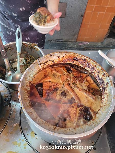 南彰化二林美食．陽光老店爌肉飯