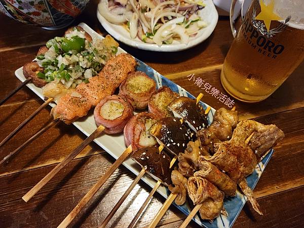 宜蘭羅東美食.林北烤好串燒食事處(均消不用4百!平價美味大份量燒烤.超有氣氛居酒屋)近羅東夜市 @ :: 痞客邦 ::