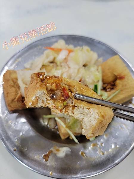 台中忠孝夜市必吃美食．正老牌臭豆腐＆甘蔗汁