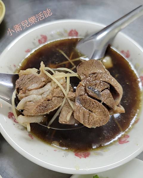 台南中西區美食．小腳腿國產羊肉