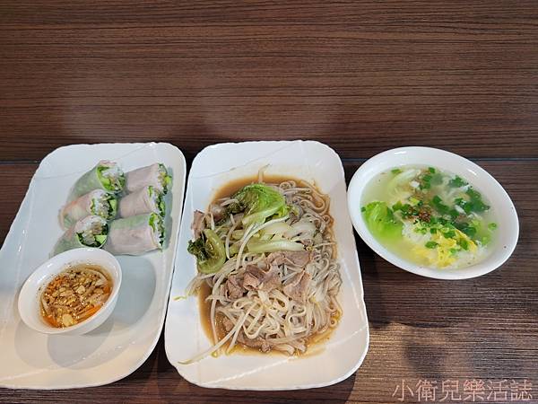 台中沙鹿美食．緣 越式美食．弘光科大美食｜靜宜大學美食