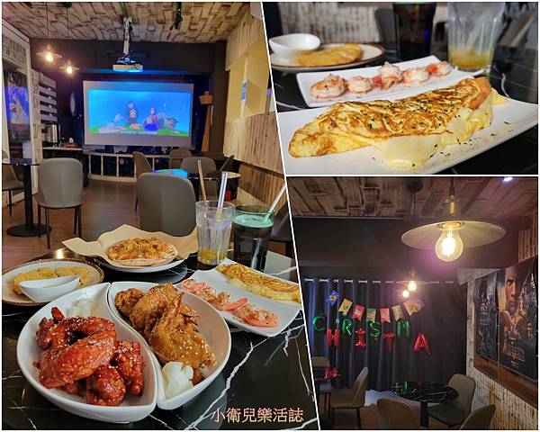 彰化市美食電影院．影食 周末電影院．韓國料理．彰化早午餐