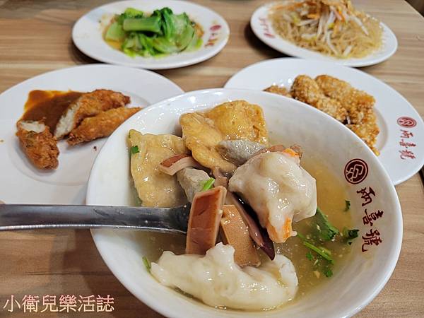 台北萬華美食 兩喜號．萬華百年魷魚羹 龍山寺美食 艋舺美食