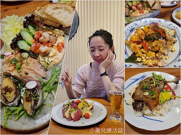 新竹必吃餐酒館．EISEN BISTRO 艾昇小館．喬桌子廚房