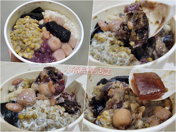 澎湖必吃美食．紫玉仙草．澎湖必吃仙草冰．澎湖小吃 