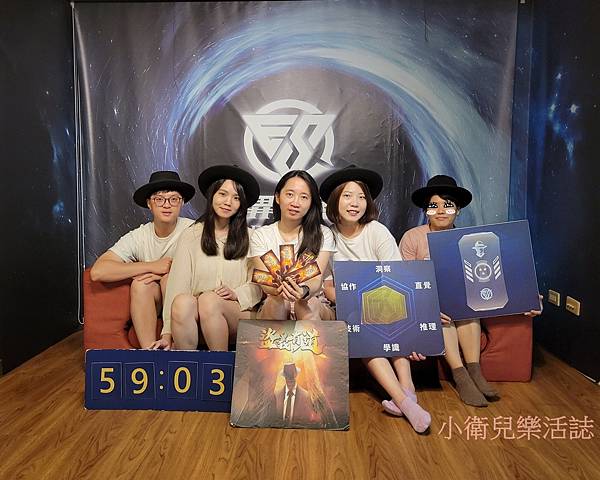 台中成年禮金文化幣店家.Escer異世客.台中密室逃脫推薦 台中成年禮金文化幣店家.Escer異世客.台中密室逃脫推薦