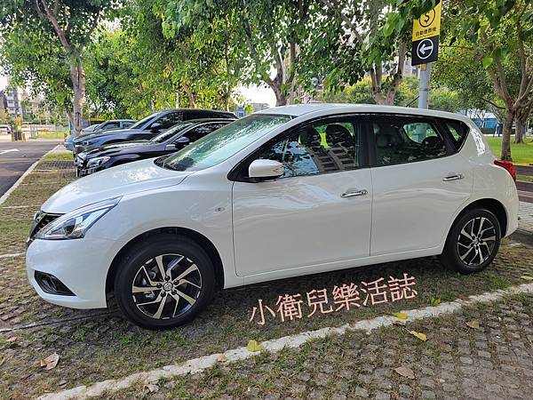 2023Nissan Tiida 5D 旗艦版菜單．成交神單