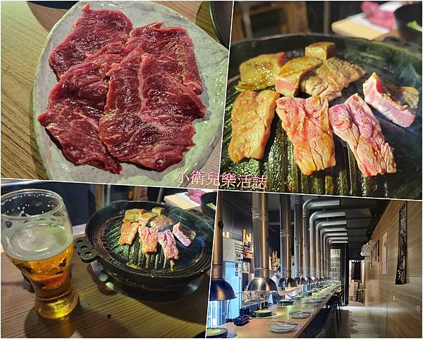 彰化個人燒肉推薦．京座燒肉．原塊牛肉現點現切．彰化市美食 