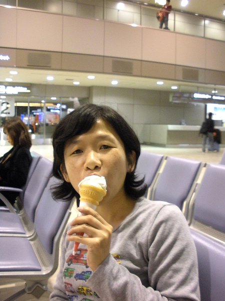 一到機場的第1根冰淇淋