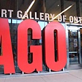 美術館ART GALLERY ONTARIO