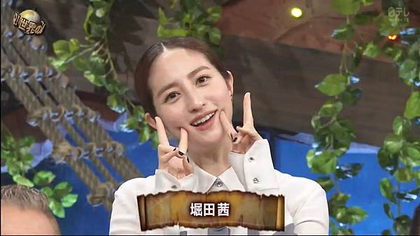 阿Q冒險中 20250518 1 開場 3.jpg