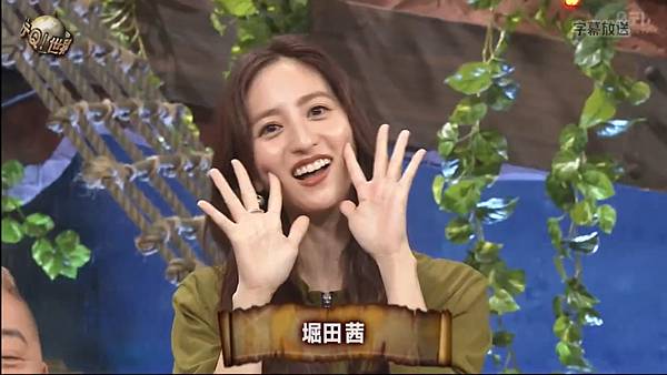 阿Q冒險中 250921 1 開場 2.jpg