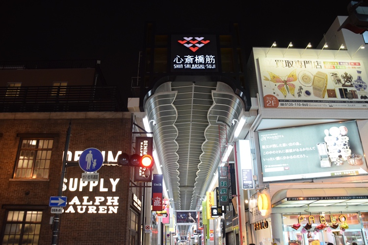 DSC_0379.JPG DSC_0379.JPG