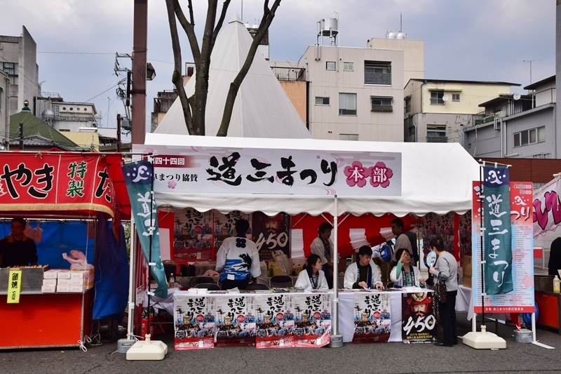DSC_0661.JPG DSC_0661.JPG