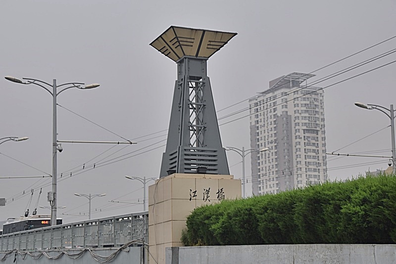 DSC_0730.JPG DSC_0730.JPG