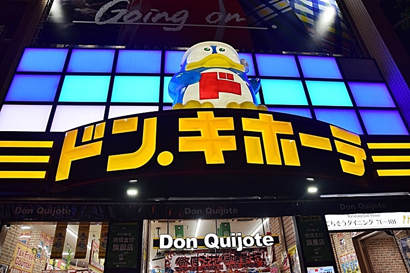 DSC_0013.JPG DSC_0013.JPG