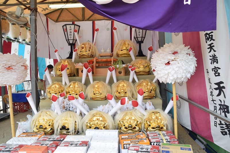 DSC_0340.JPG DSC_0340.JPG