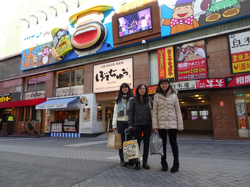 DSC00535.JPG DSC00535.JPG
