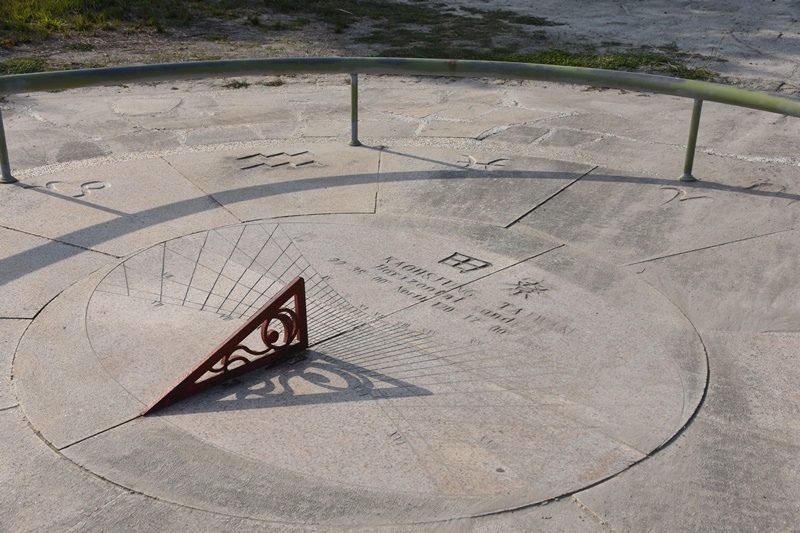 DSC_0520.JPG DSC_0520.JPG
