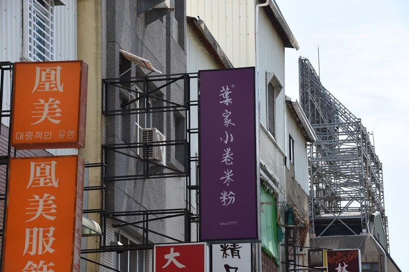 DSC_0555.JPG DSC_0555.JPG