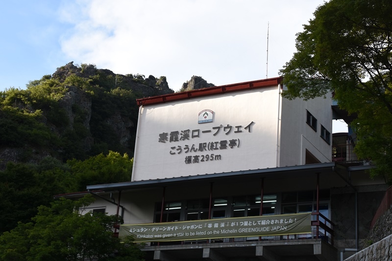 DSC_2477.JPG DSC_2477.JPG
