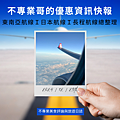 12 / 29 / 2024Ｉ『便宜機票篇』不專業哥的優惠資訊快報Ｉ東南亞航線優惠Ｉ日本航線特價Ｉ長程航線優惠亮點Ｉ不專業美食評論與旅遊日誌