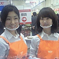日本美眉也戴透明口罩