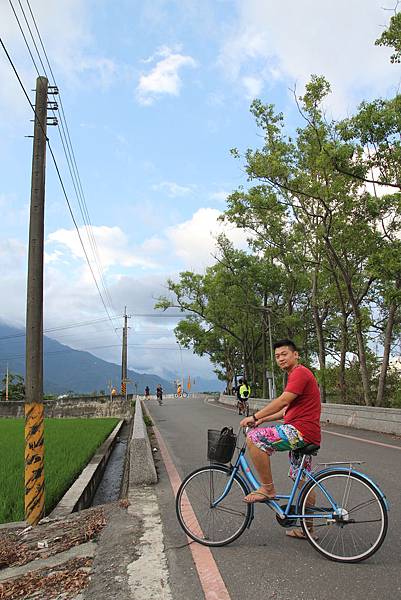 關山自行車道