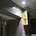 東京都廳展望台-45F
