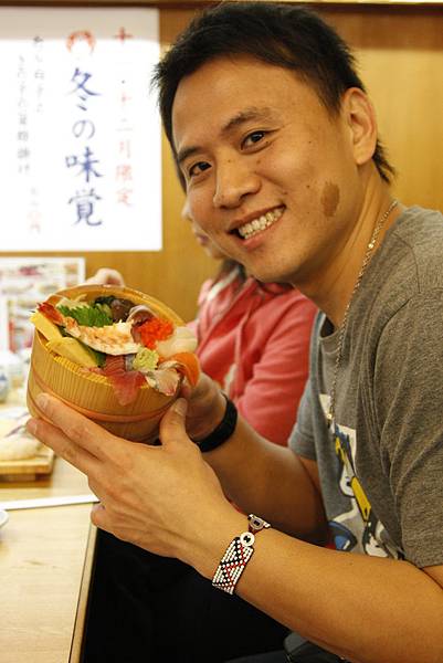 980日元的海鮮丼飯