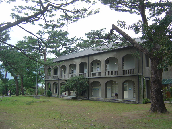 松園別館.