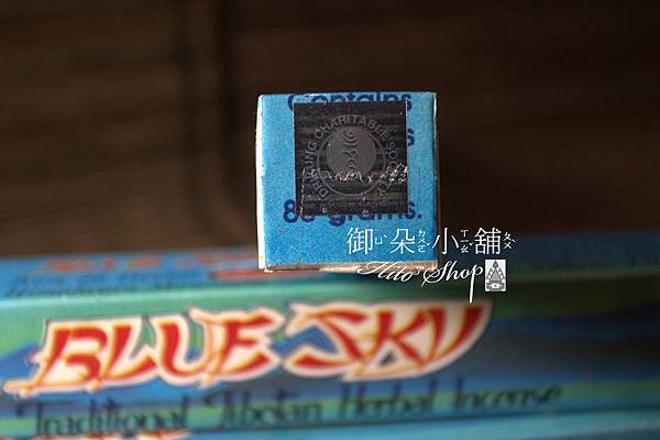 Blue-Crystal incense