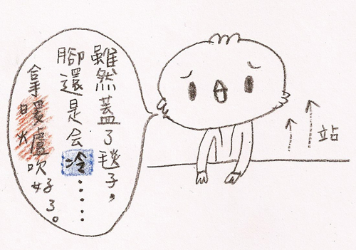 tem-2.jpg tem-2.jpg