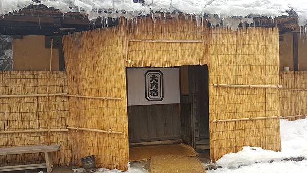 20170130_094908 20170130_094908