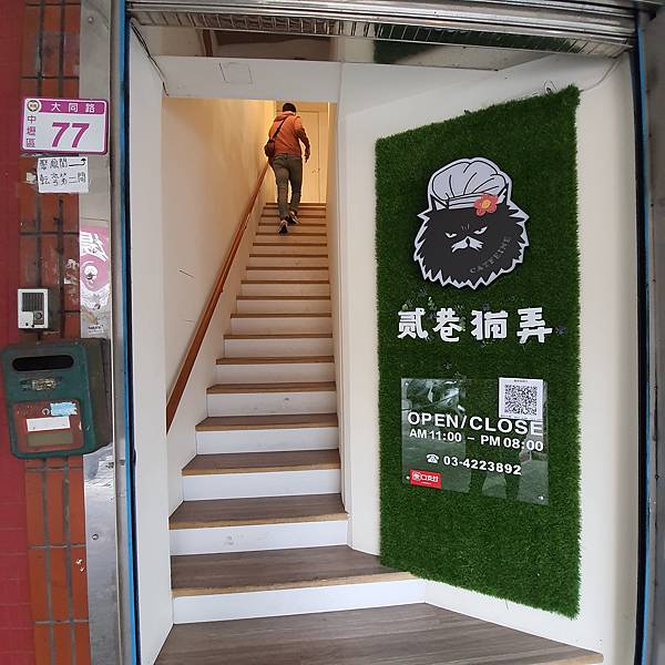 20211113_150342.jpg 20211113_150342.jpg