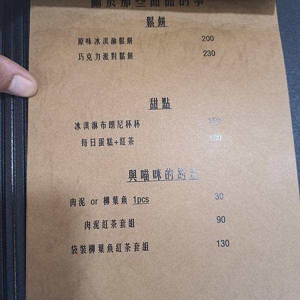 20211113_150803.jpg 20211113_150803.jpg