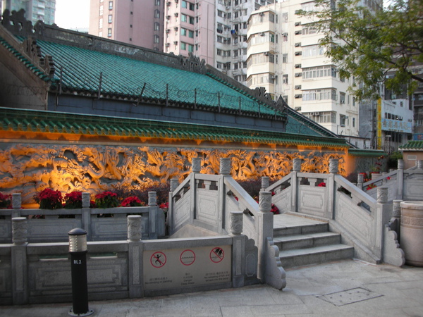 20100109HK 175.jpg