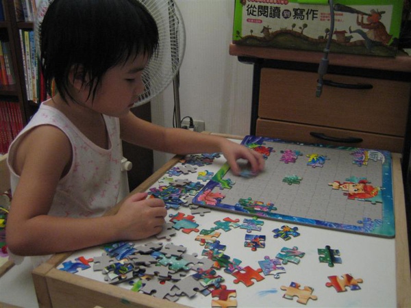 IMG_7547 (Medium).JPG IMG_7547 (Medium).JPG