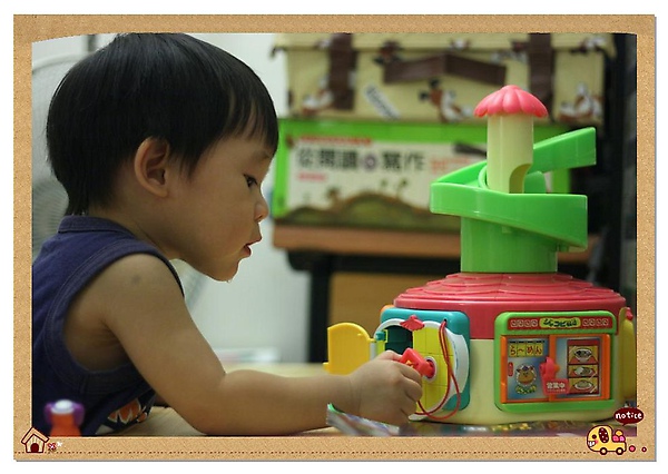 柚子玩玩具2 (Large).jpg 柚子玩玩具2 (Large).jpg