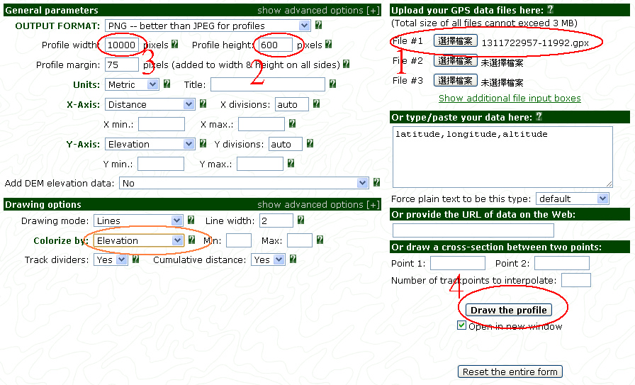 step4.bmp